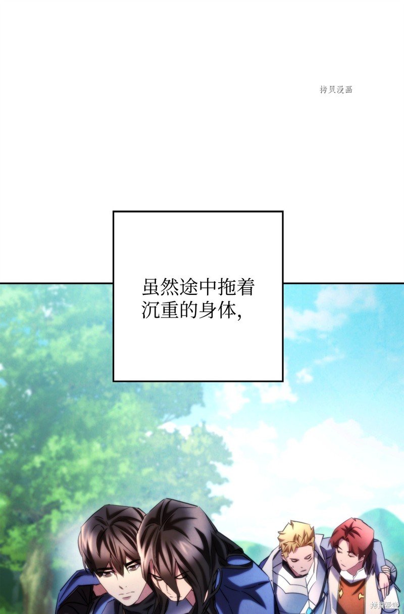 第128话