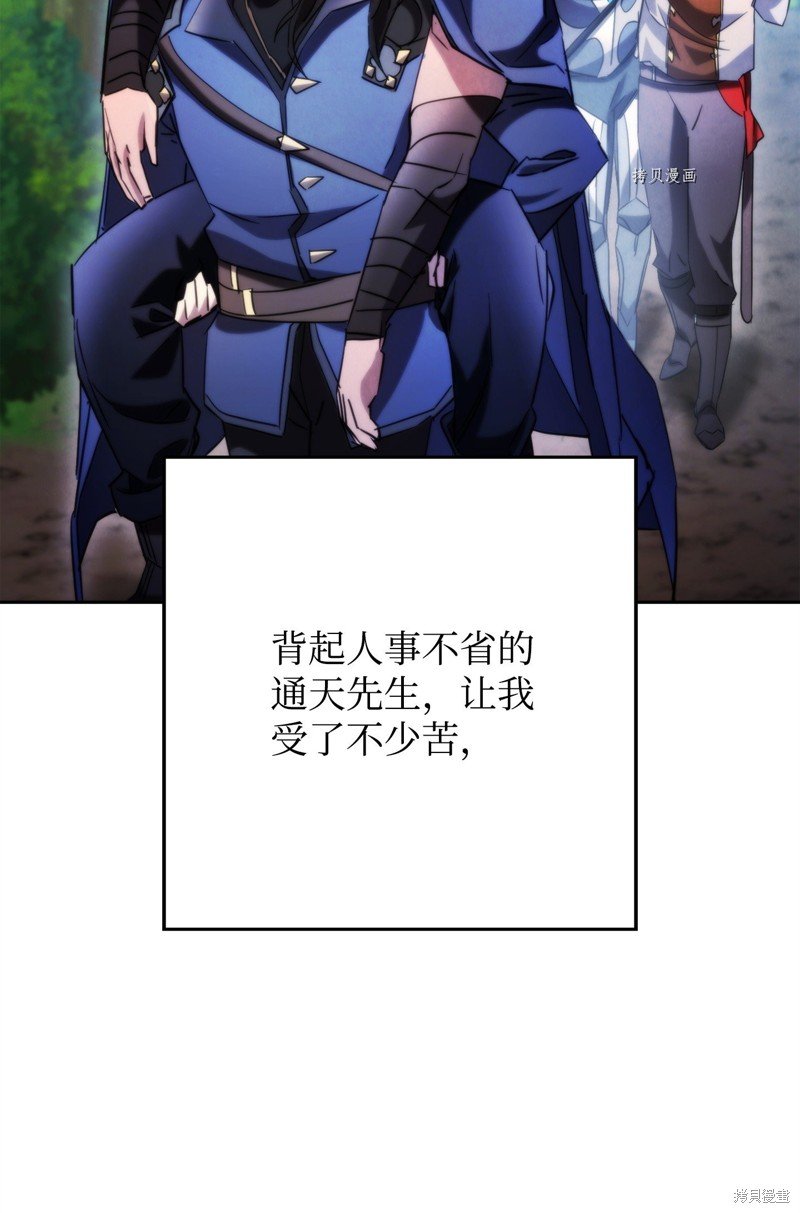 第128话