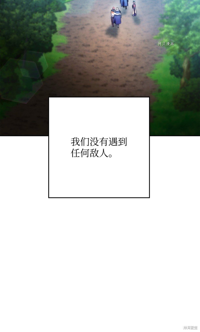 第128话