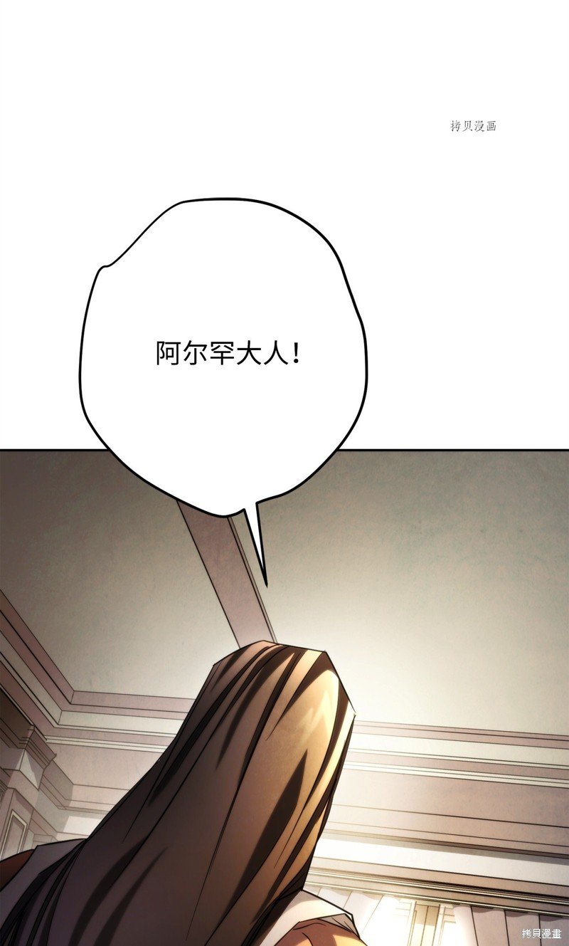 第128话
