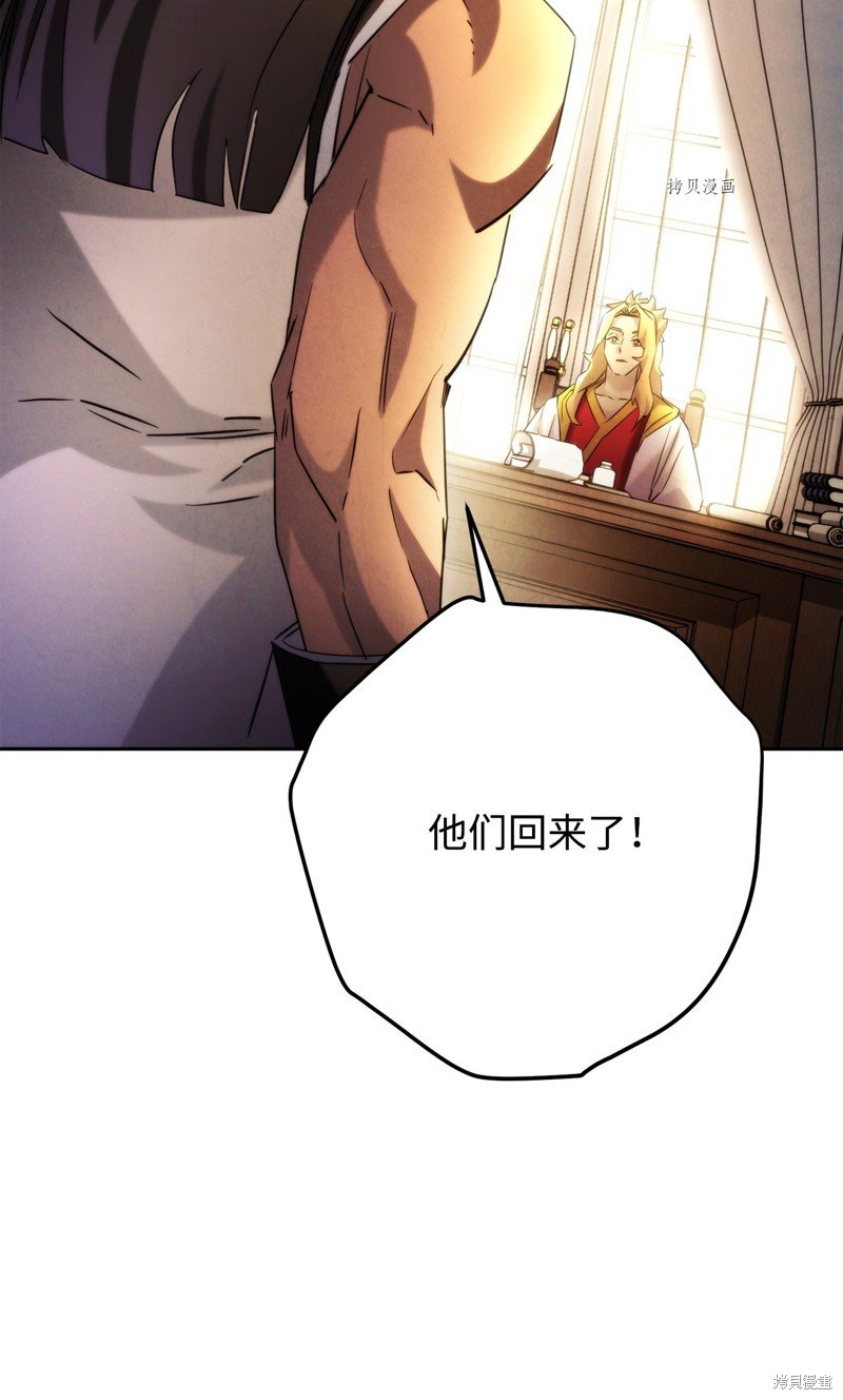 第128话