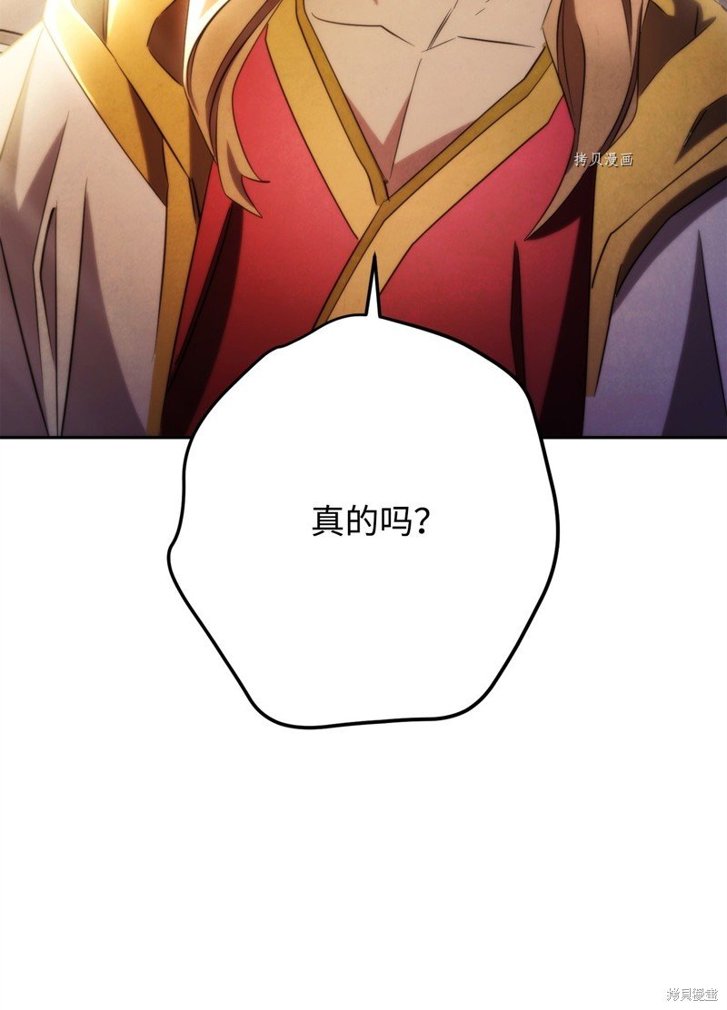 第128话