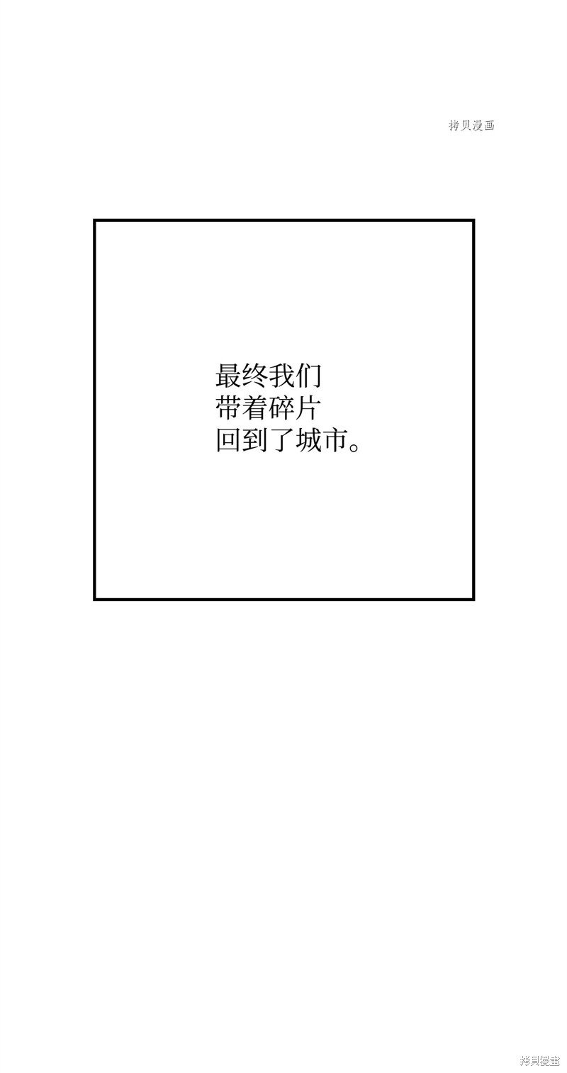 第128话