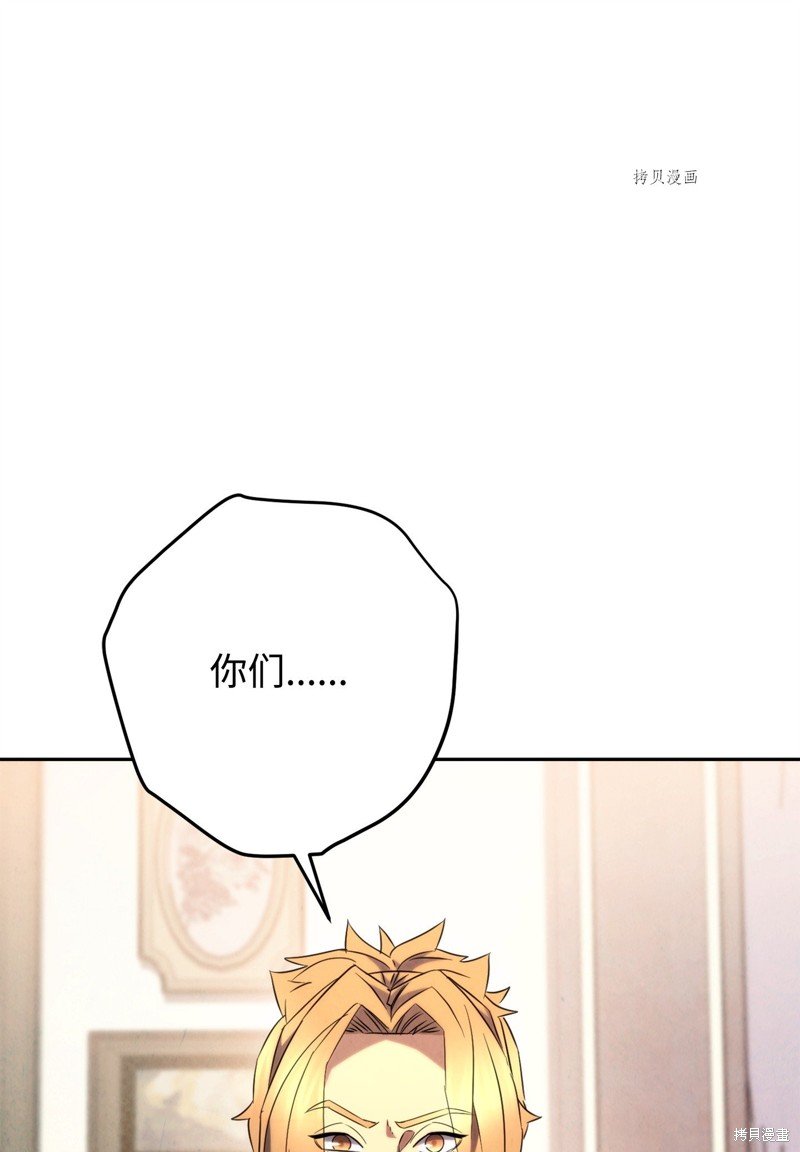 第129话