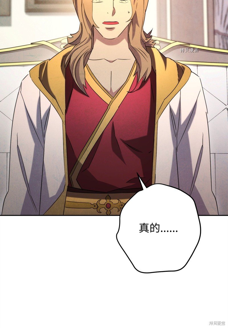 第129话