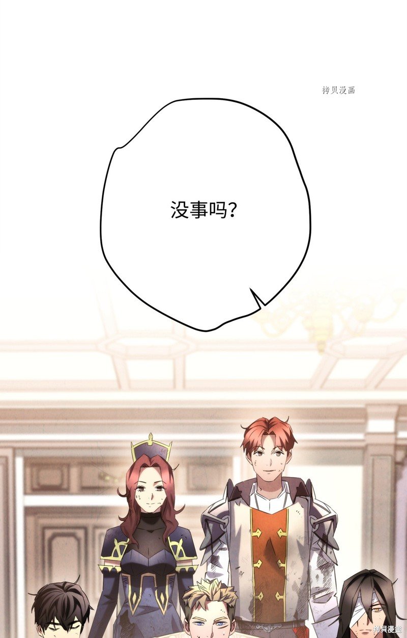 第129话