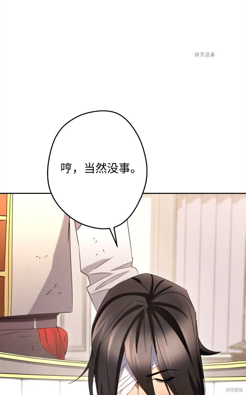 第129话