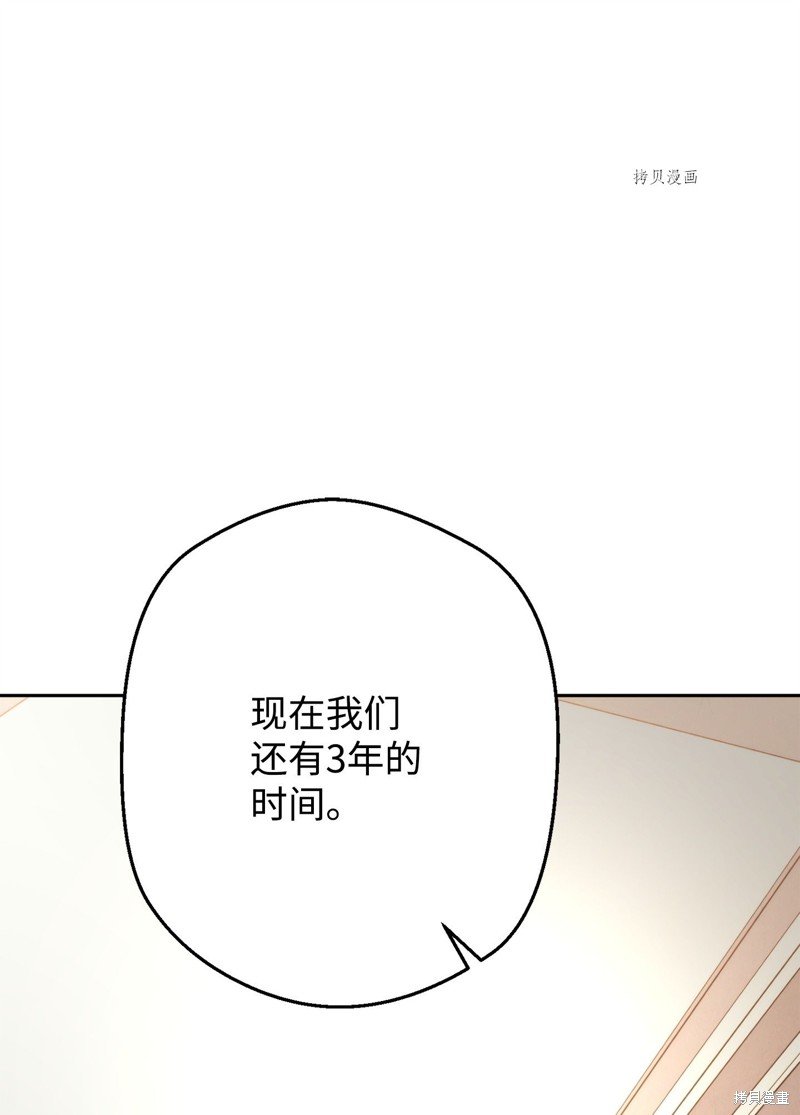 第129话