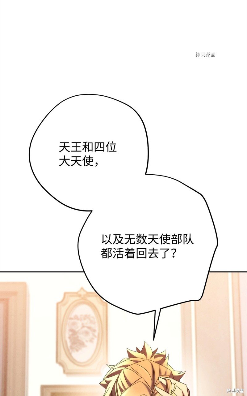 第129话