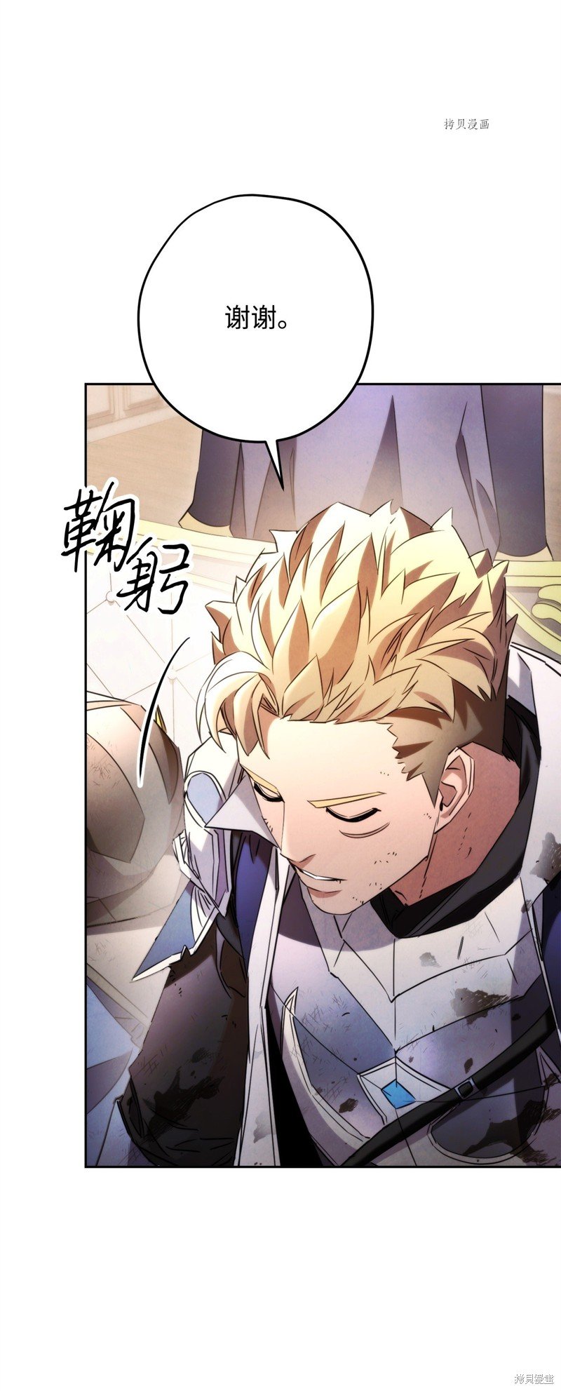 第129话