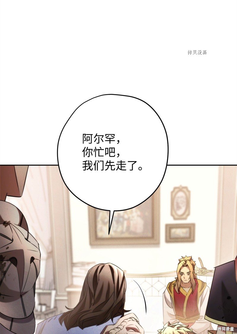 第129话