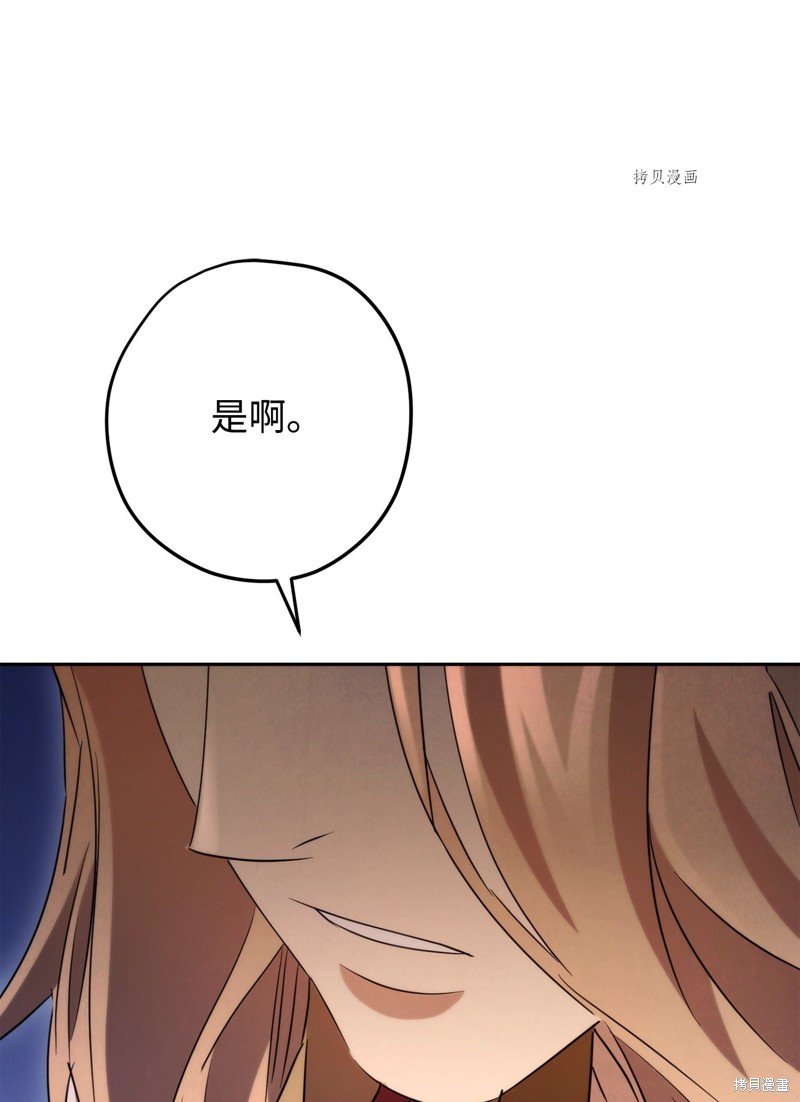 第129话
