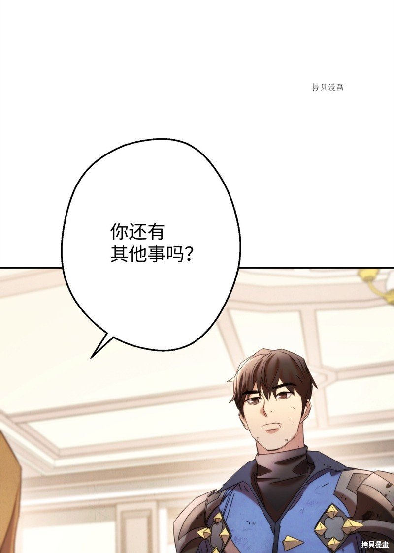 第129话