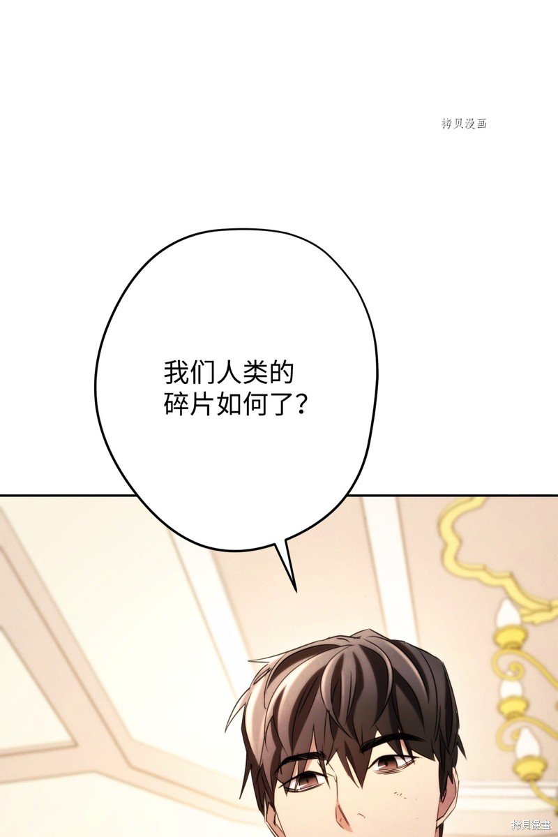 第129话
