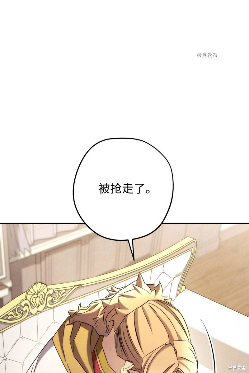 第129话