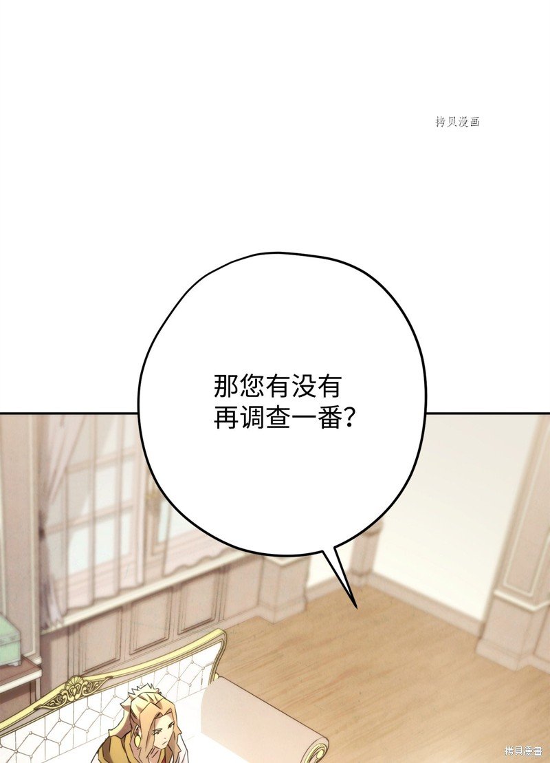 第129话