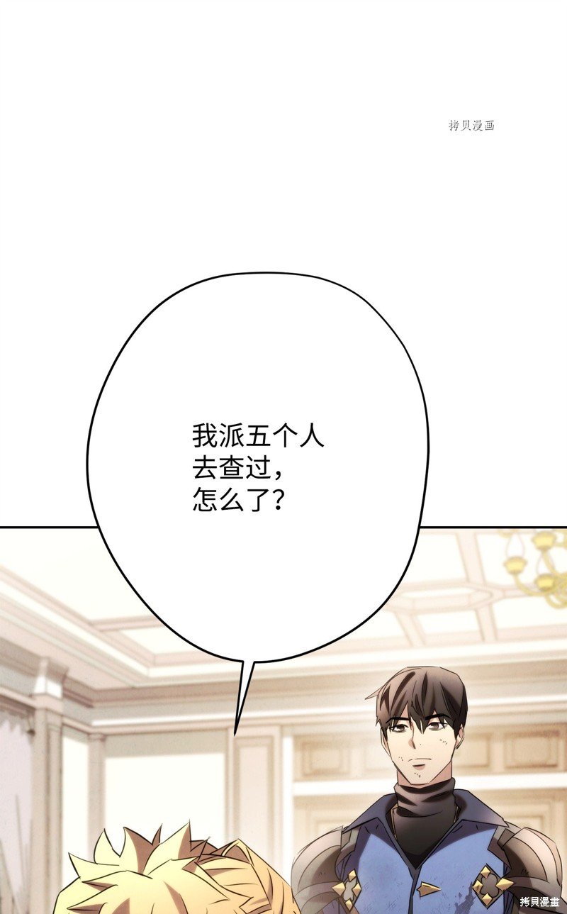 第129话