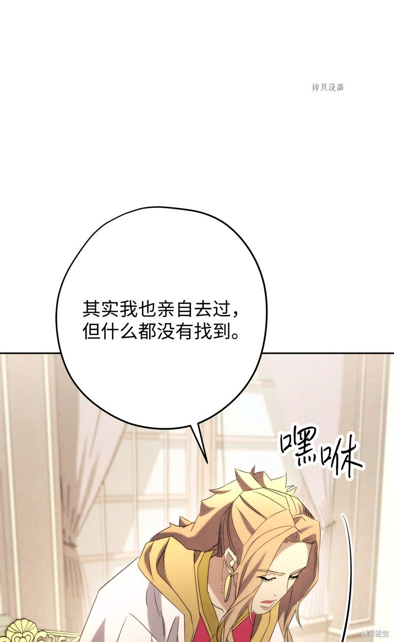 第129话
