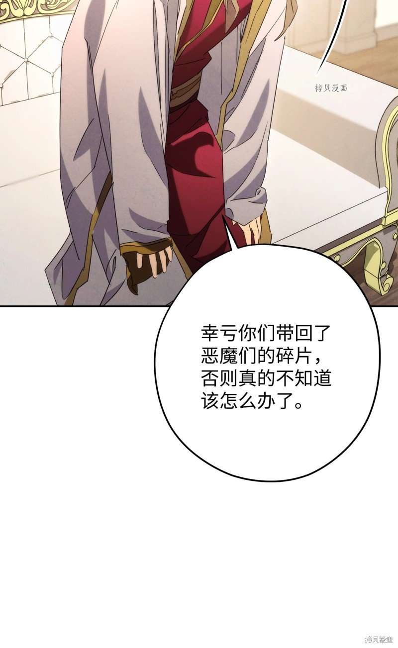 第129话