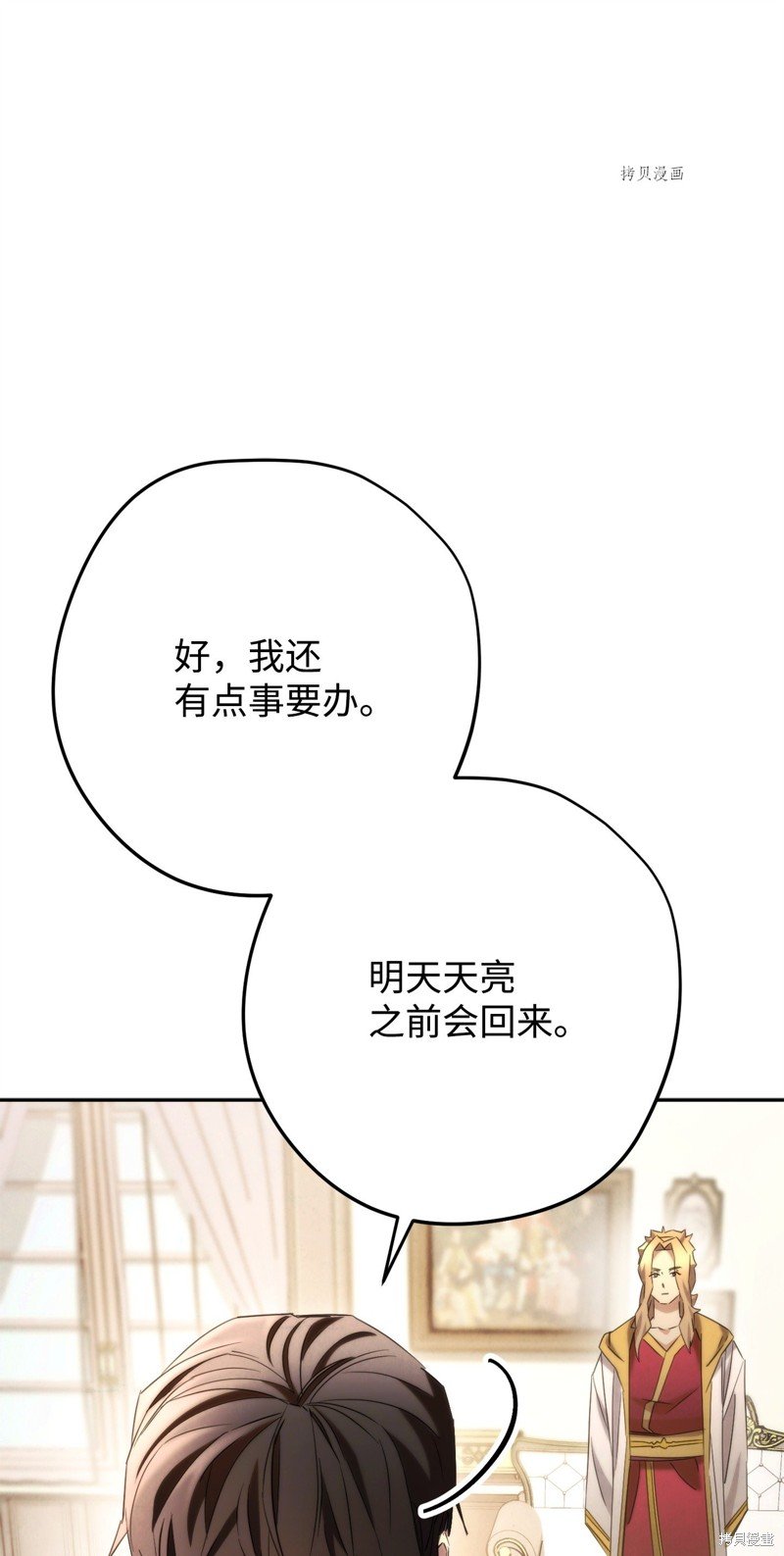第129话