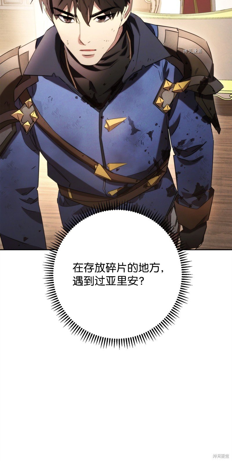 第129话