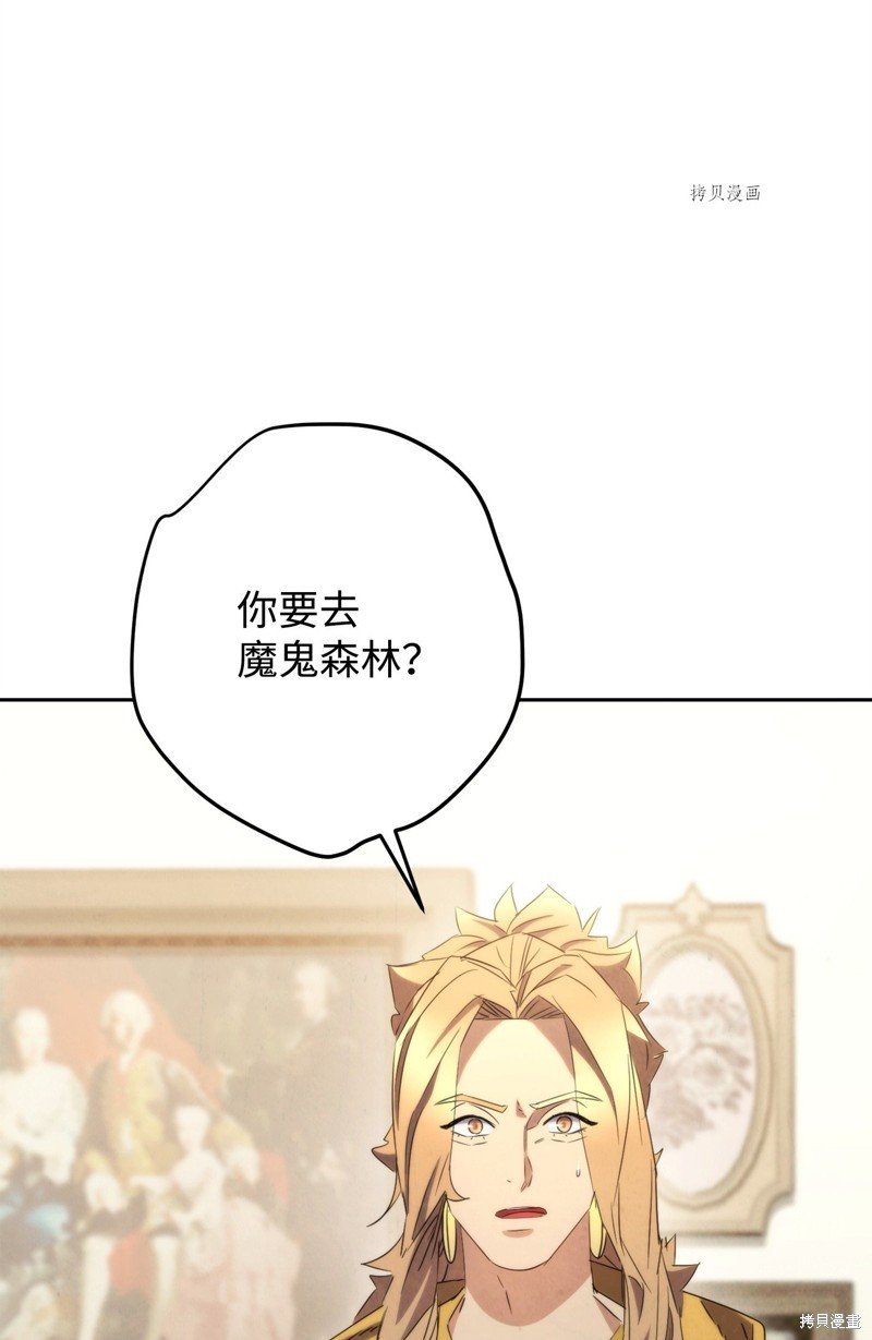 第129话