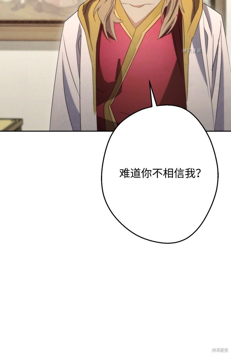 第129话