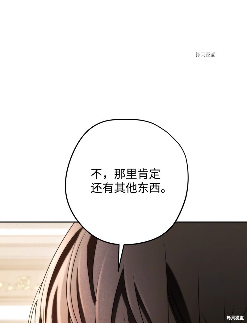 第129话