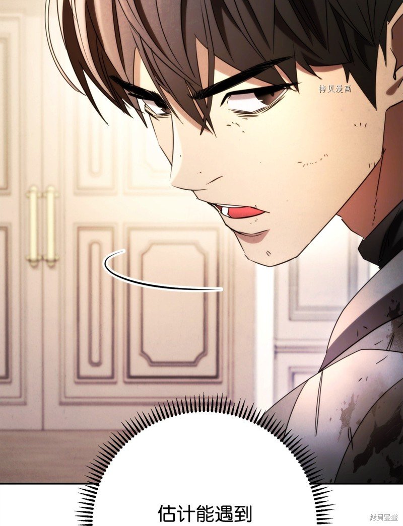 第129话