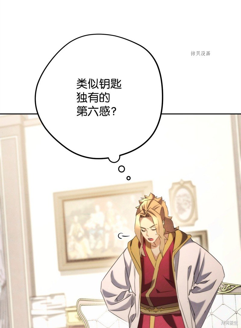 第129话