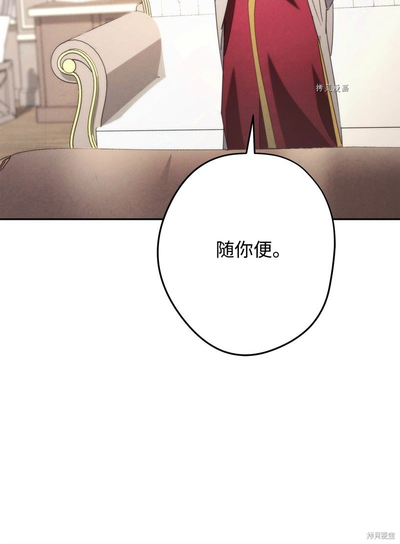 第129话