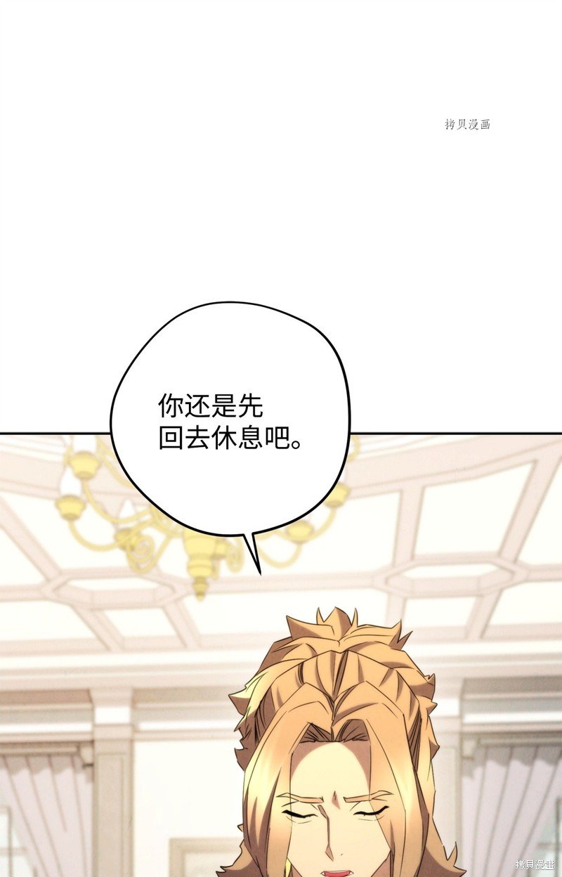 第129话