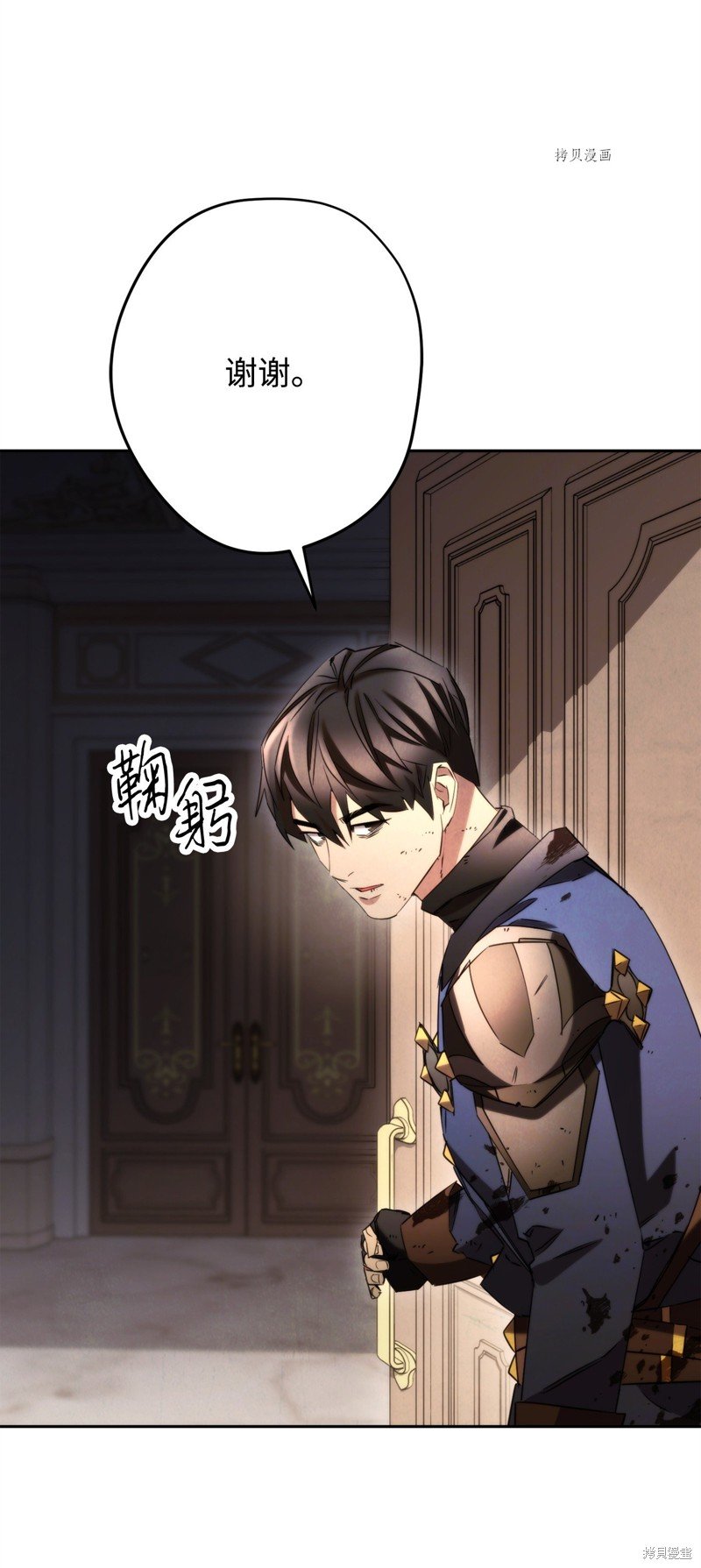 第129话