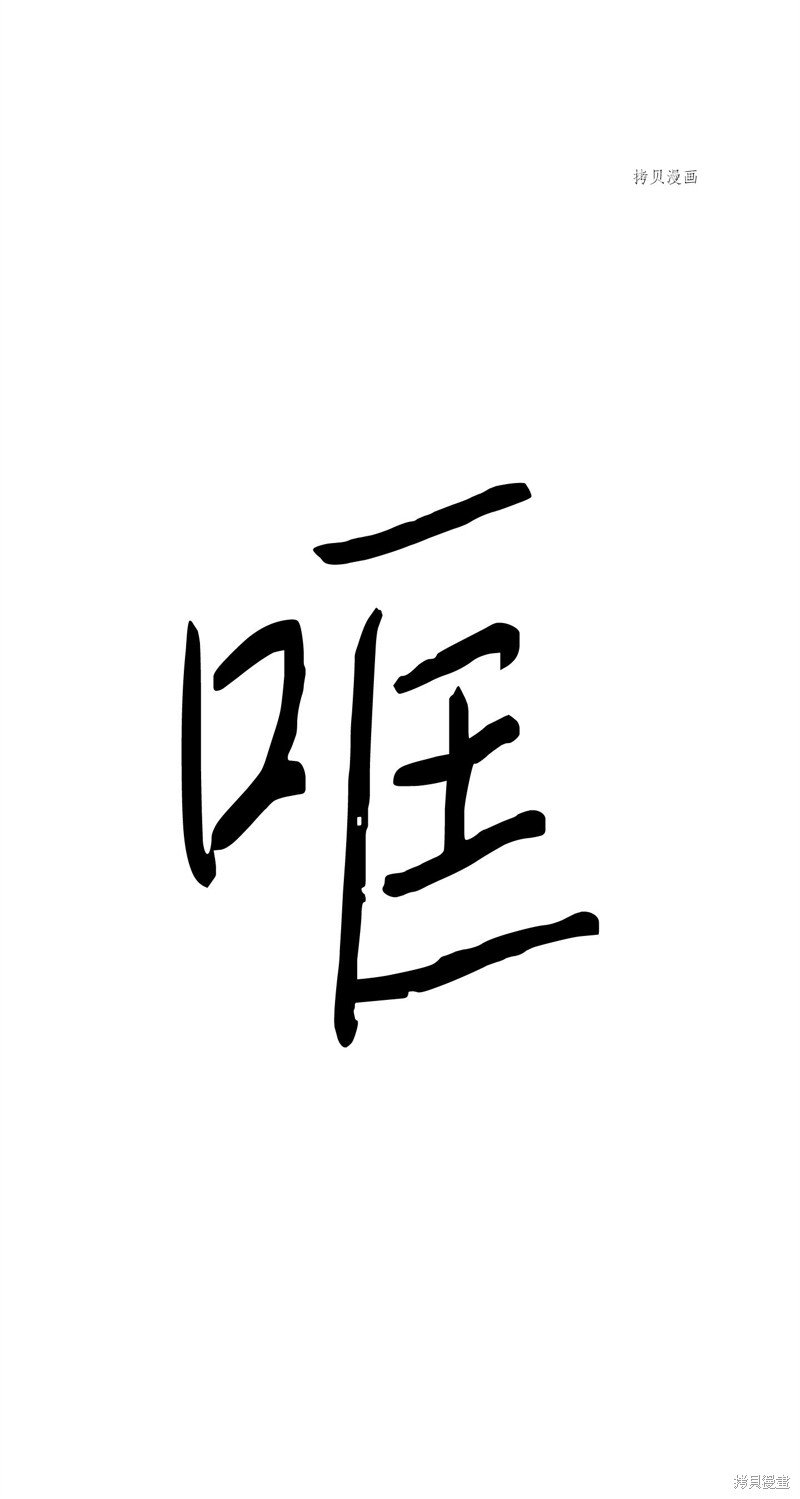 第129话
