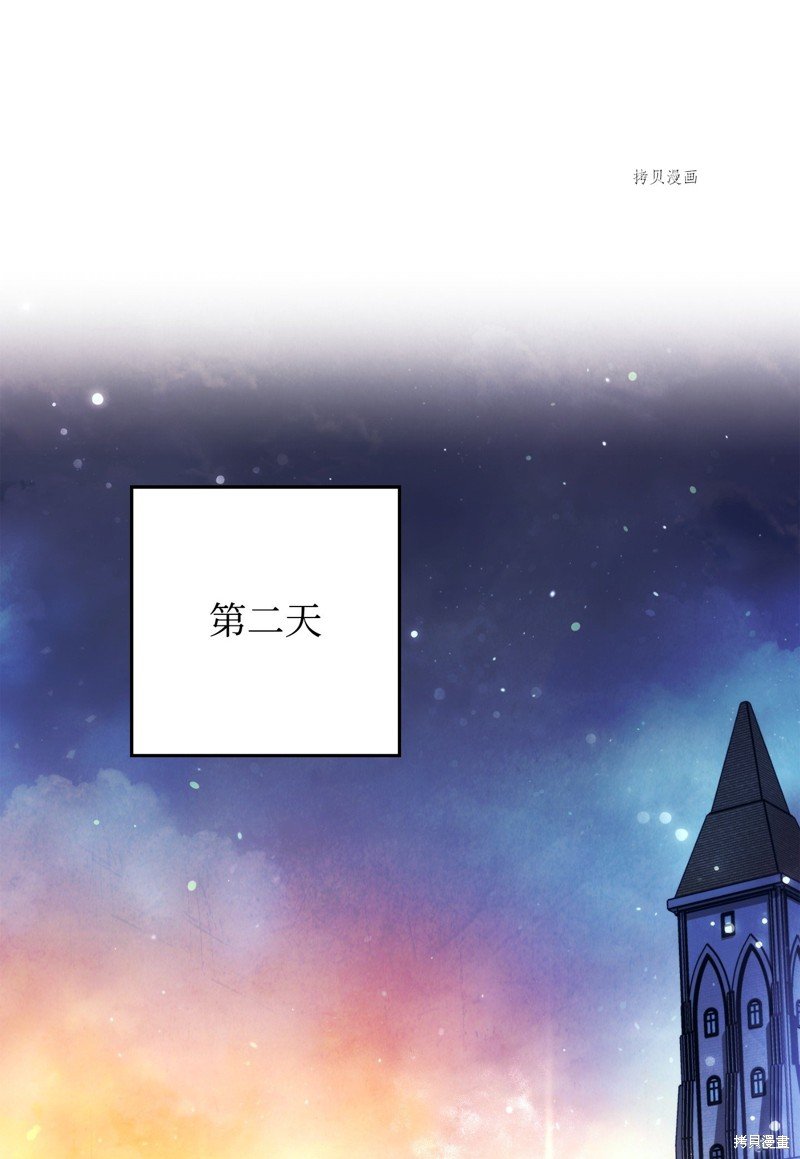 第129话