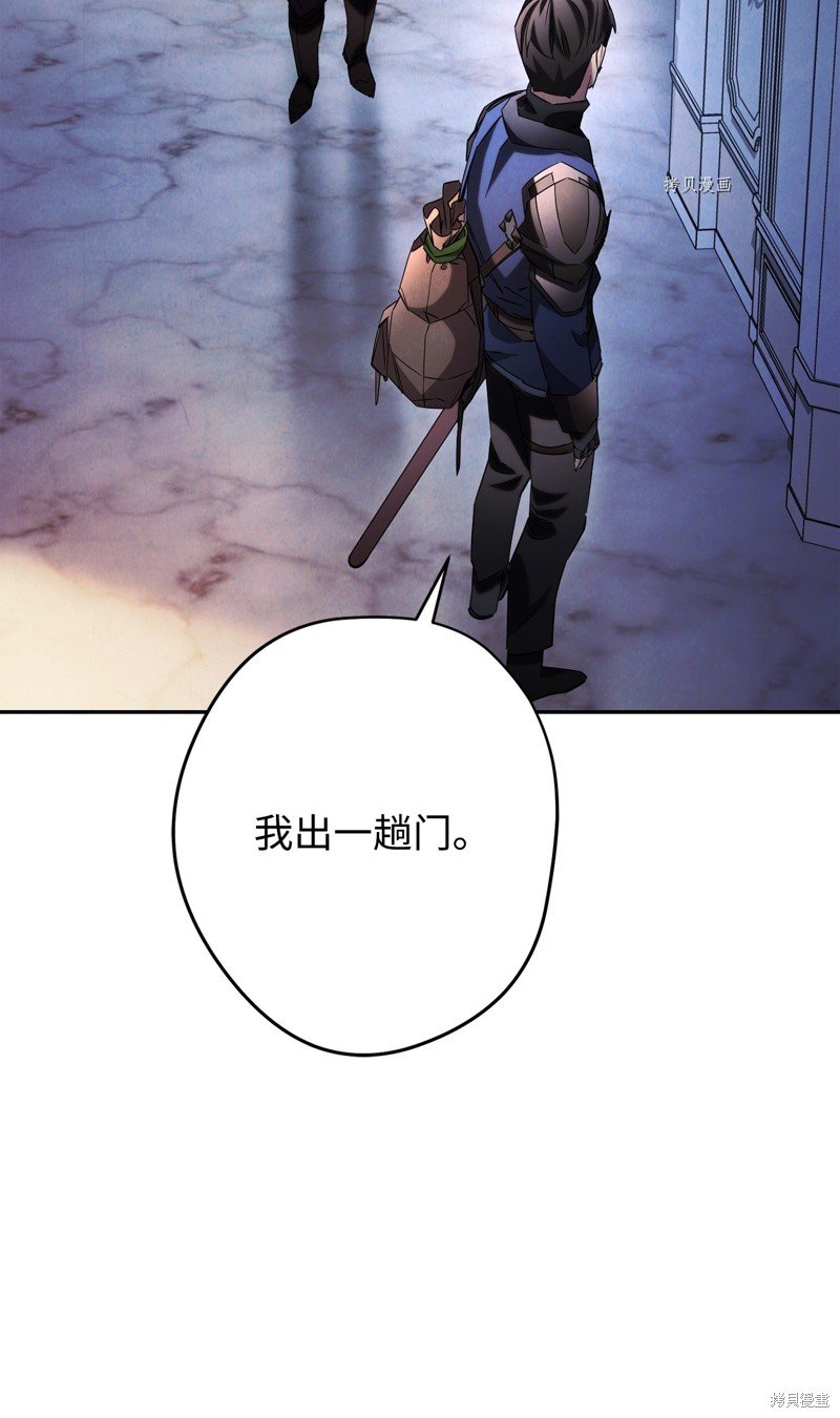 第129话