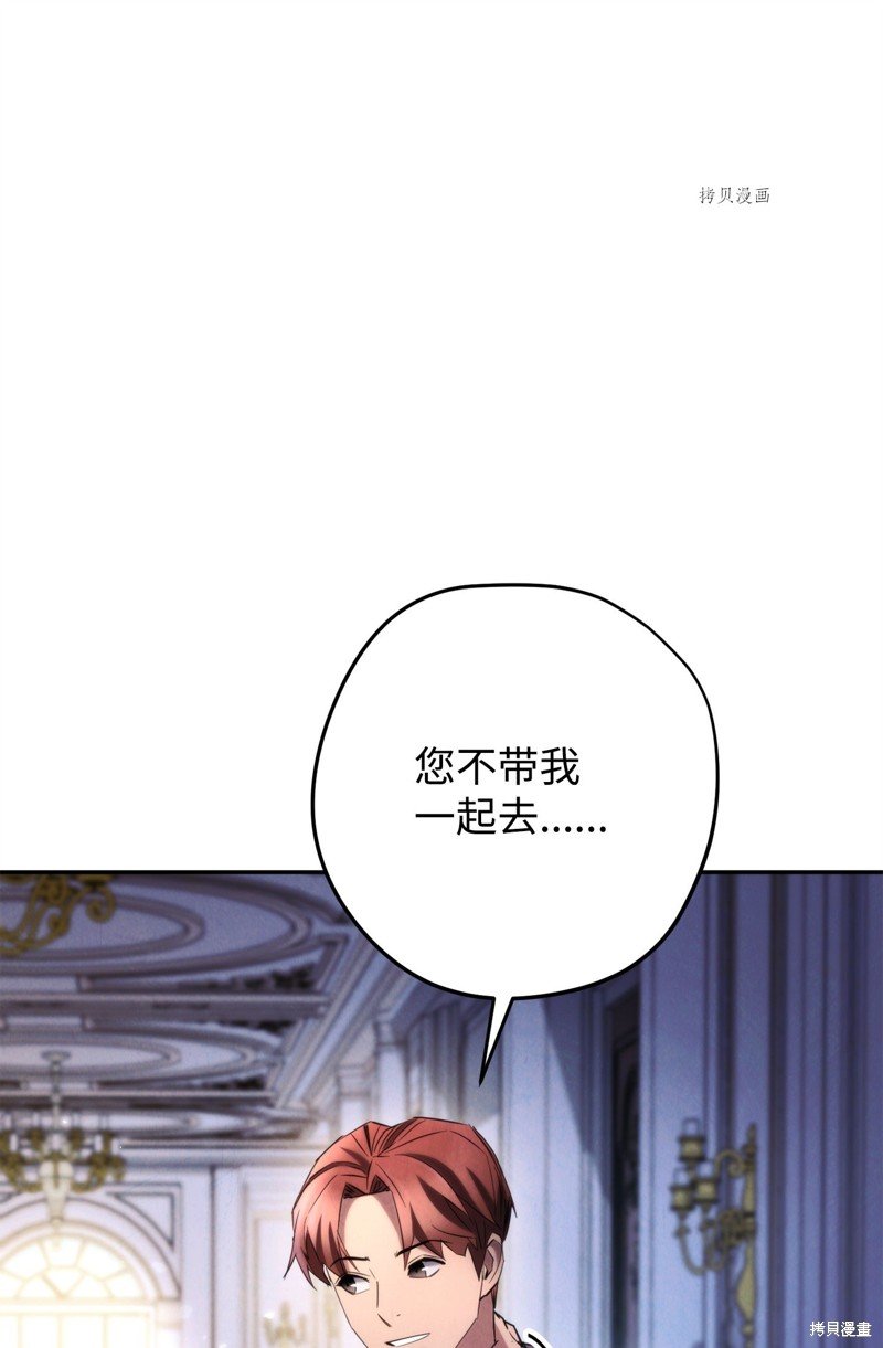 第129话