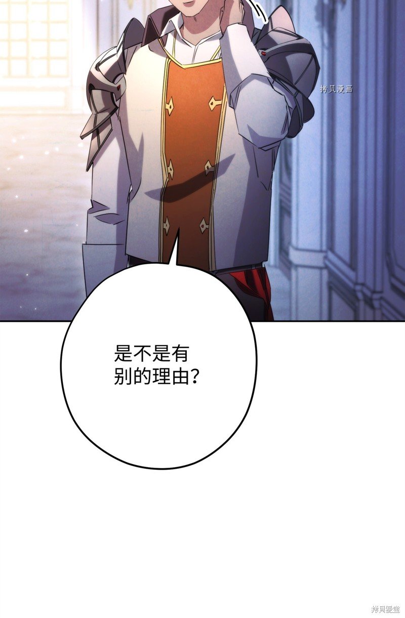 第129话