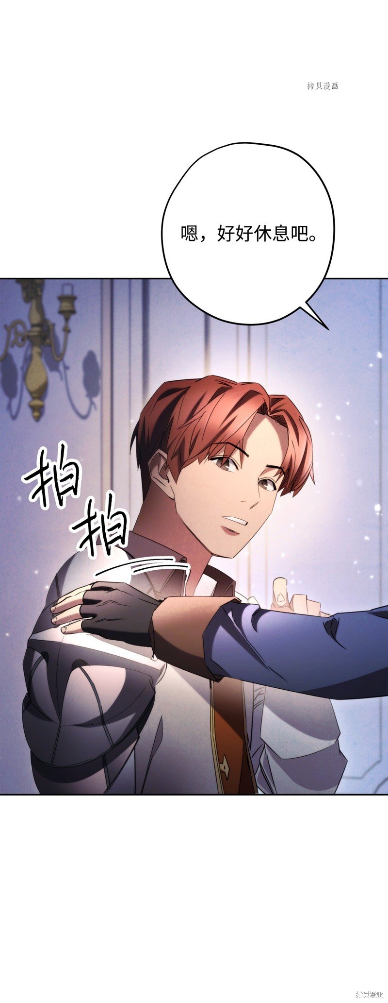 第129话