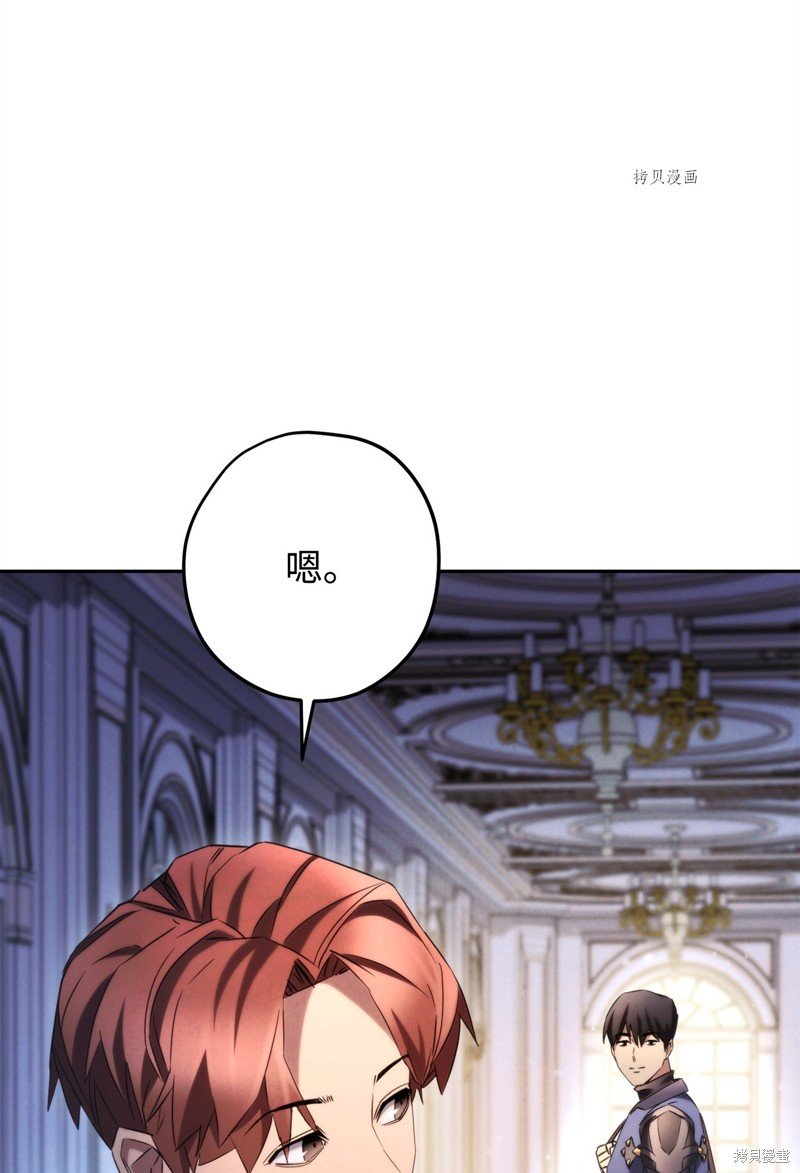 第129话
