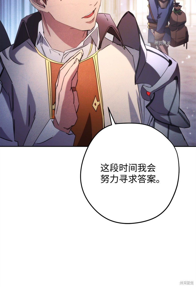 第129话