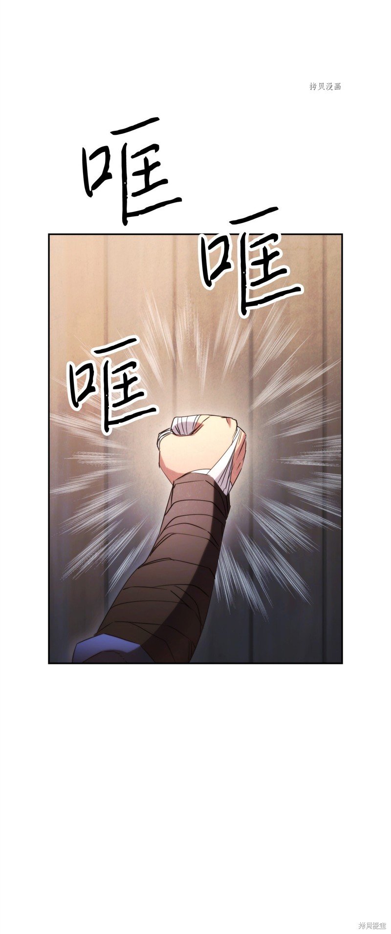 第129话