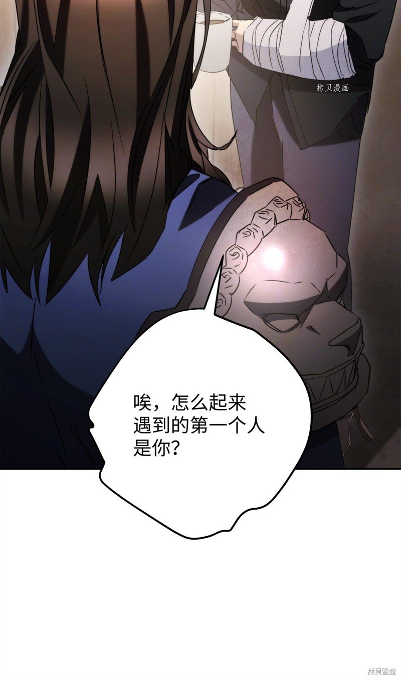 第129话
