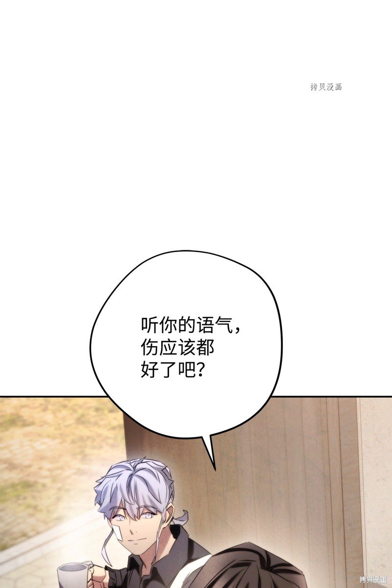 第129话