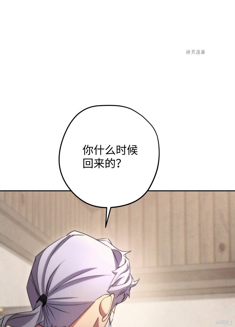 第129话