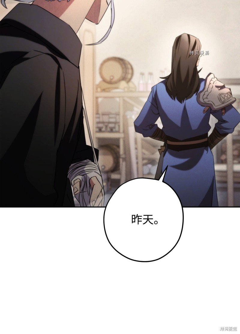 第129话
