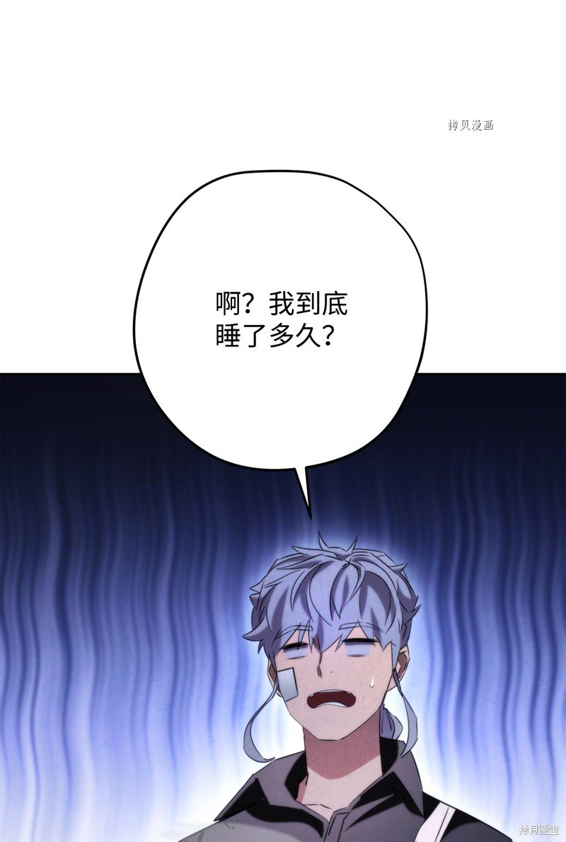 第129话