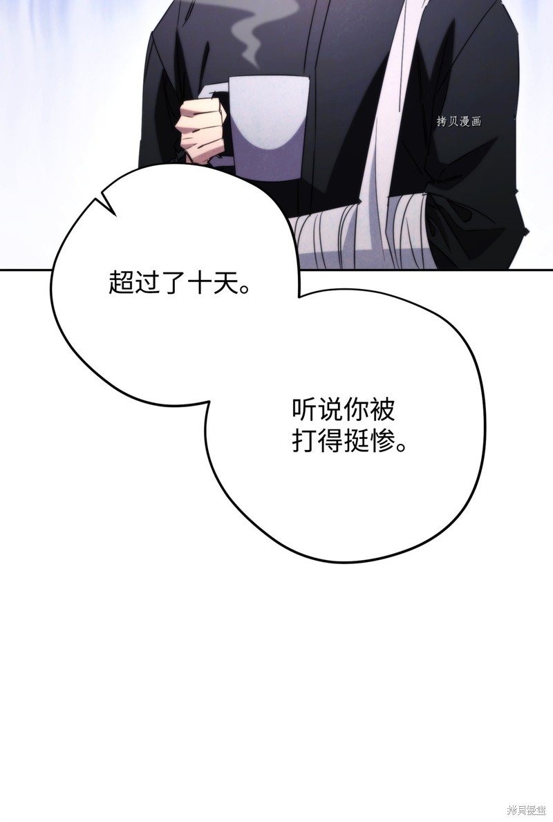 第129话