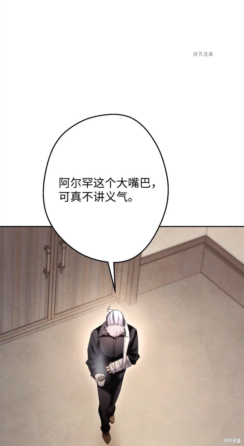 第129话