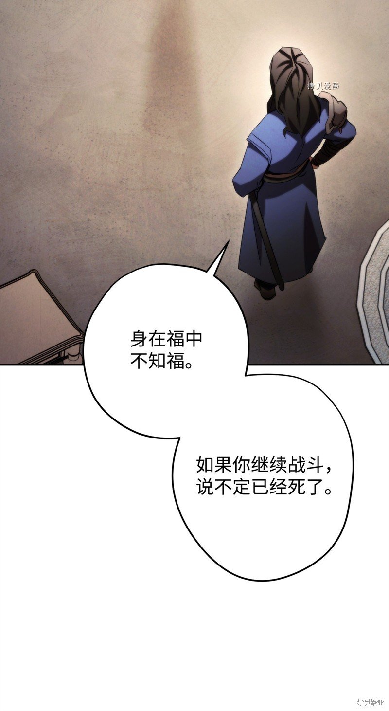 第129话